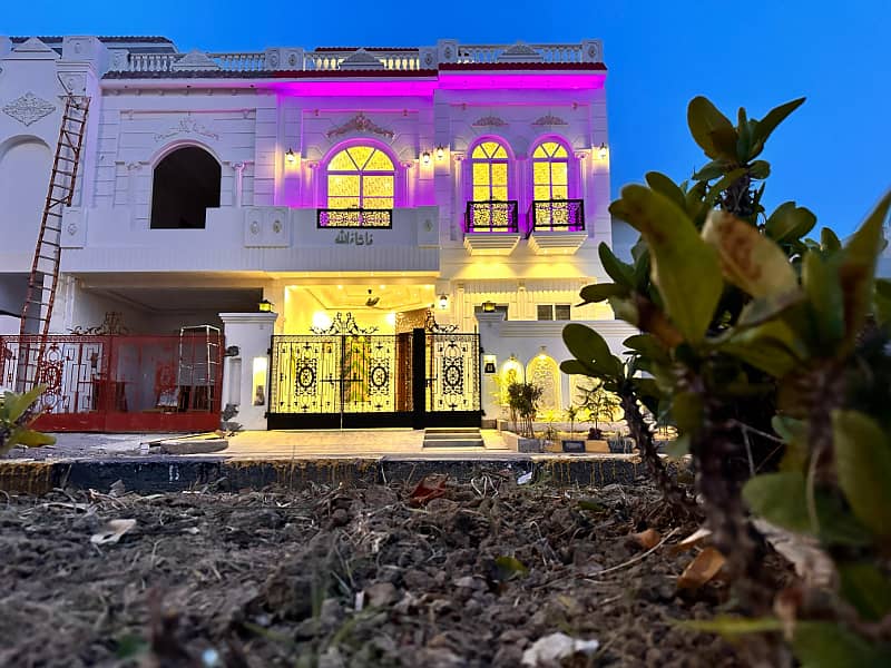 5 Marla House For Sale In Citi Housing Sialkot 10