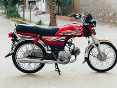 HONDA CD-70 0