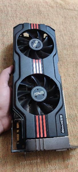 GTX 680 Gaming Edition 2 GB 0