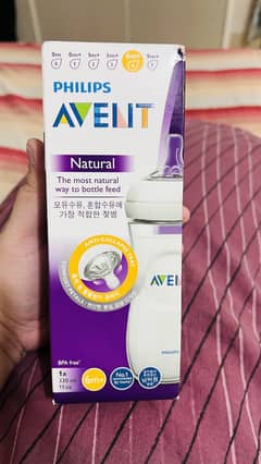 Phillips Avent Natural Feeder (New) (Original 100%)