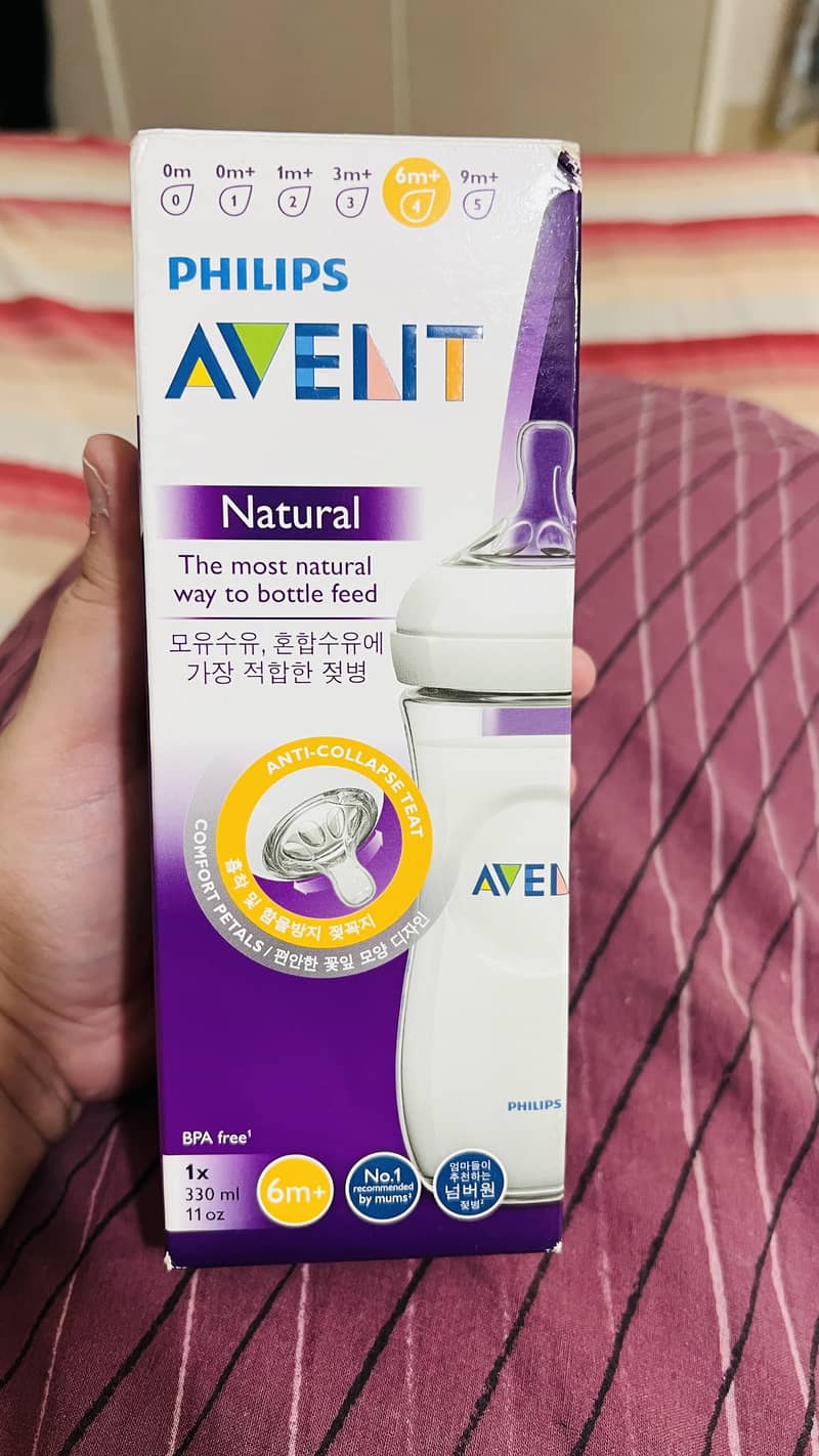 Phillips Avent Natural Feeder (New) (Original 100%) 0