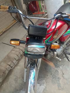 Honda CD 70 2017