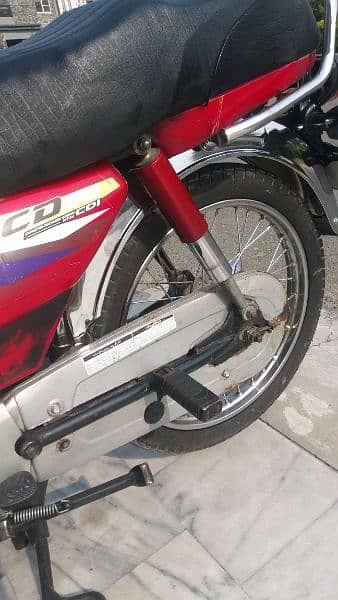 Honda 70 2015A total genuine 03224284933 11