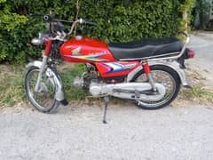 honda cd 70 for sale 0*3*3*6*5*1*6*0*0*7*7 0