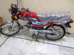 Honda 70 CD with Karachi number hai 0