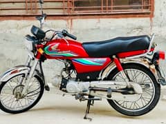 Honda CD 70 2017 Model