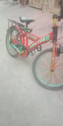 Cycle for sale