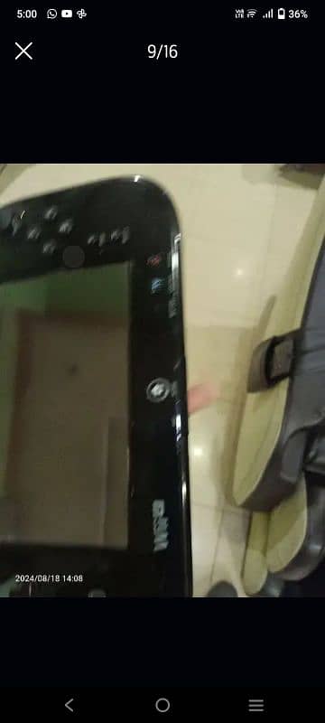 Nintendo Wii u 7