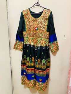 afghani dress