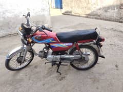 Honda 70cc condition saaf