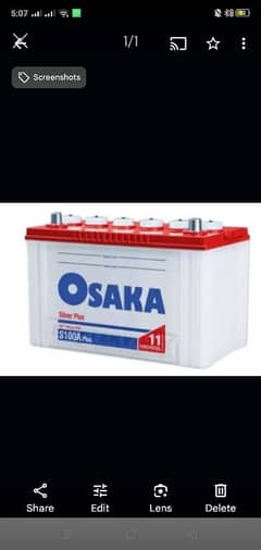 Osaka battery 11 plate Vip good condition