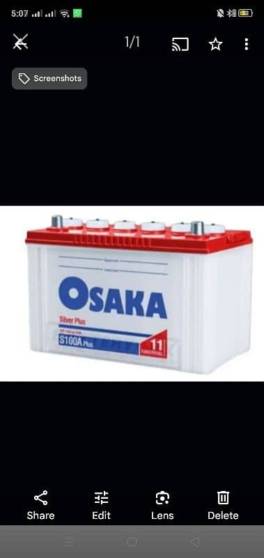 Osaka battery 11 plate Vip good condition 0