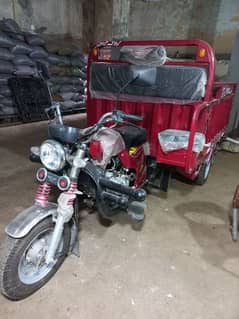 Siwa 110cc Low gear