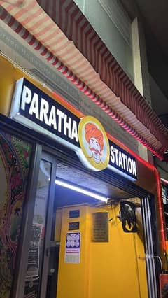 paratha station