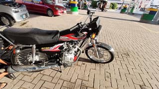 Honda 125 2024 0