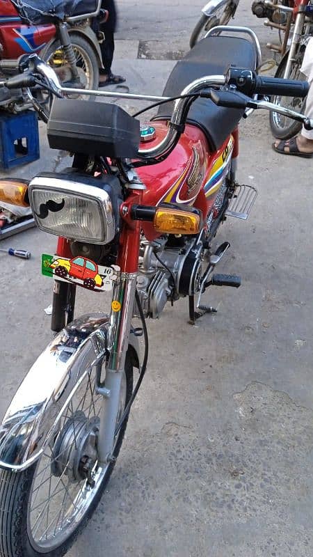 Honda cd 70 2015 model 2016 register. . . 0