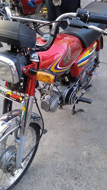 Honda cd 70 2015 model 2016 register. . . 6