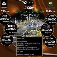 Exclusive Umrah Packages | Stay at Makkah’s Clock Tower & Madina