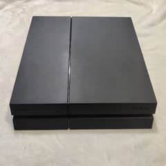 PS4 JAILBREAK