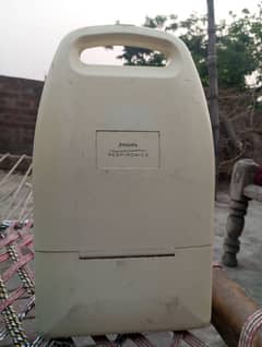 Philips bhap mation mede in england original