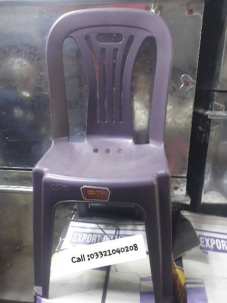 Plastic Chairs Table And Chairs Plastic Dining Chair ChairsO3321O4O2O8 19