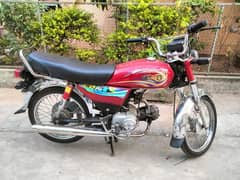 Yamaha bike CD 70