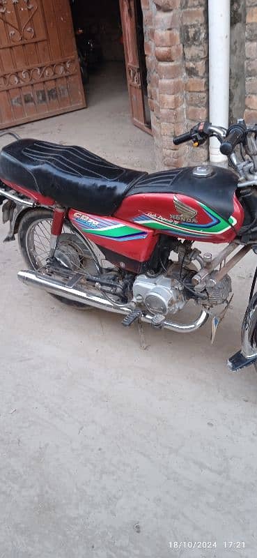 Honda CD 70 Model 2016 urgent sale 0