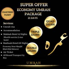 Luxury Umrah Package | Clock Tower Hotel Stay, Visa, & Round-trip