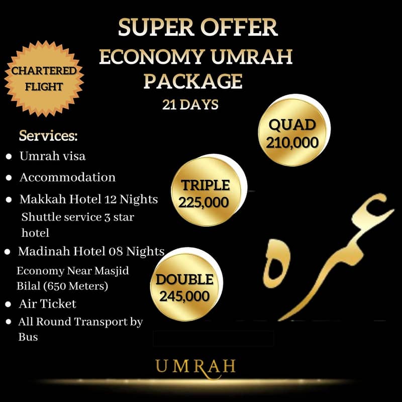 Luxury Umrah Package | Clock Tower Hotel Stay, Visa, & Round-trip 0