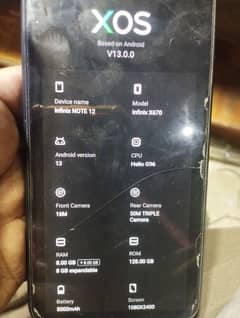 infinix note 12 G96 8GB Ram 128GB rom exchange allso