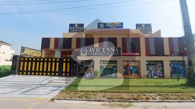 6 merla commercial plot for sale ,corner, AWT phase 2, downtown 12