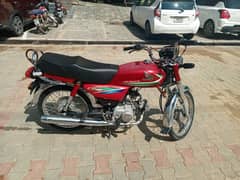 Honda CD-70 (2016) For Sale