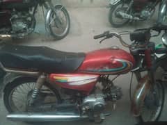 UNITED 70cc