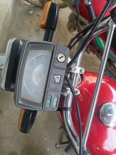 Honda CD 70cc 22