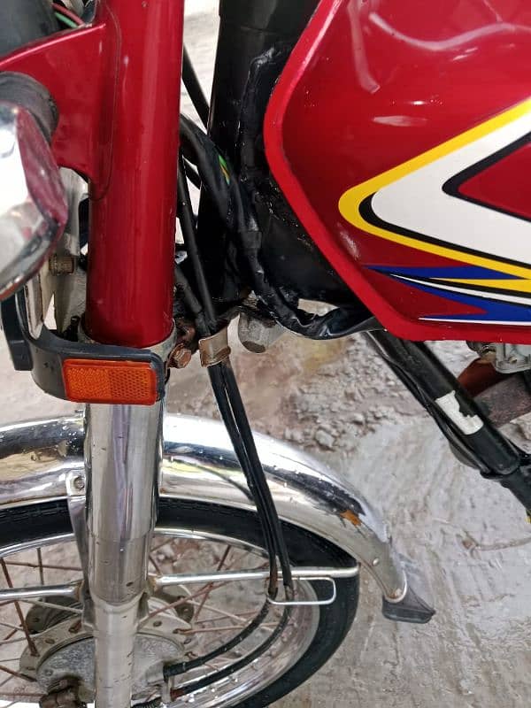 Honda 125 10/8 condition Faisalabad number 7