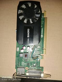 NVDIA QUARDO 2GB GRAPHICS CARD 0