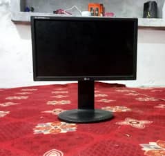 LG monitor