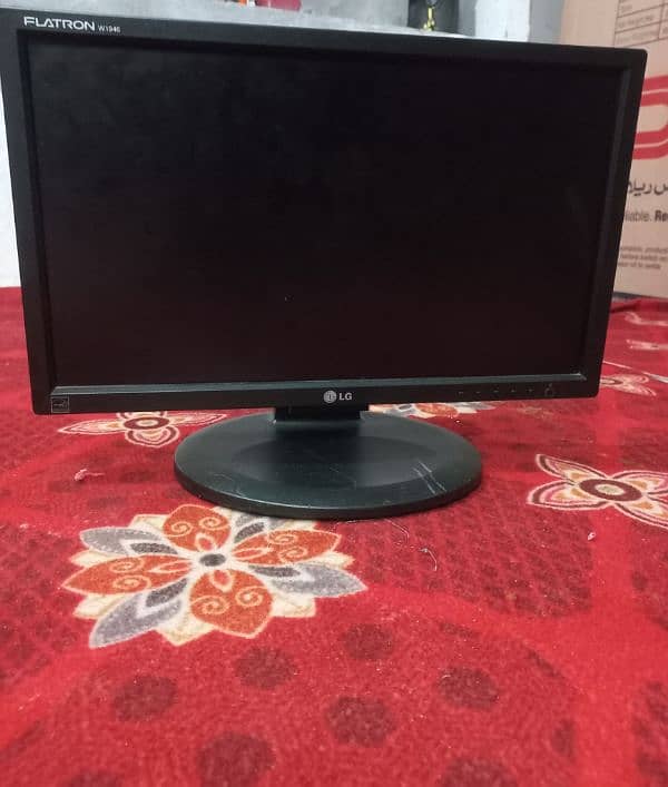 LG monitor 1