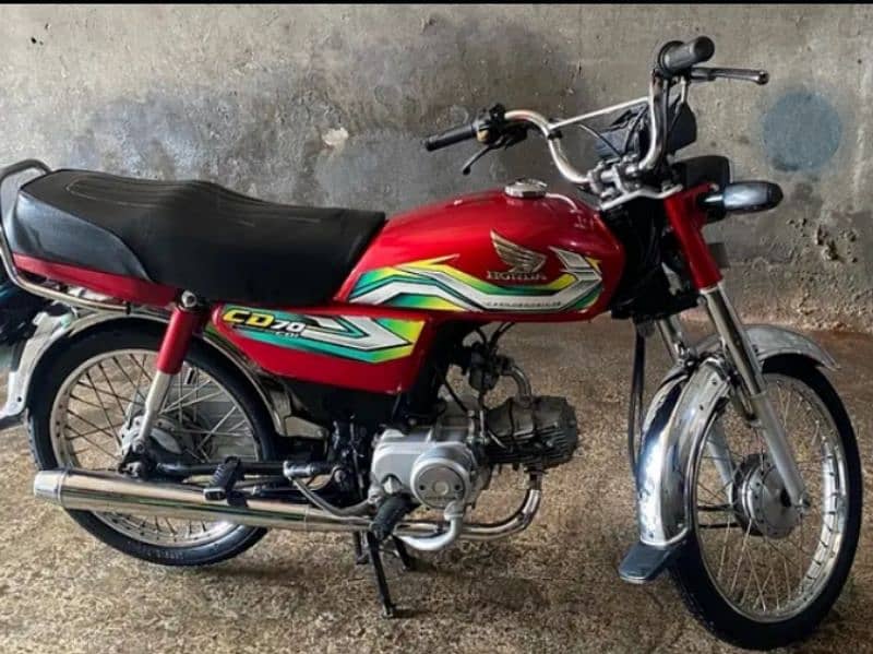 Honda cd 70cc 2023 model jis sa li thi wo us na chori ki bike den di 1