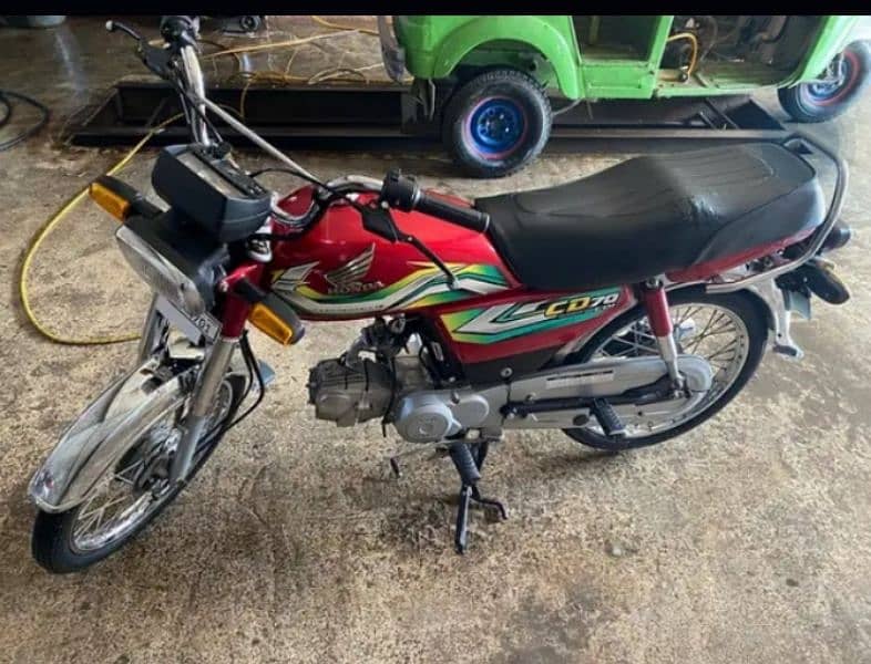 Honda cd 70cc 2023 model jis sa li thi wo us na chori ki bike den di 2