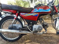 Honda CD 70 0