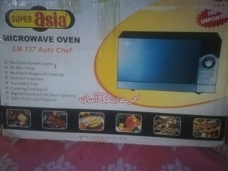 Microwave Oven Super Asia Auto chef 0