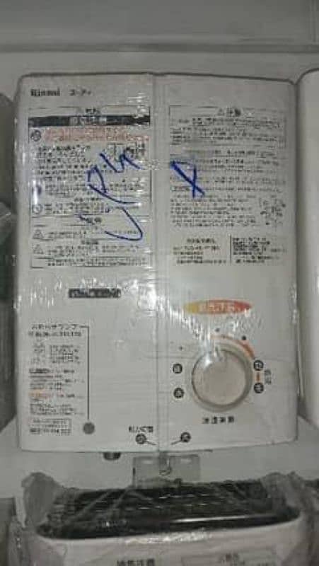 japanese instant water heater water geyser 8 leater 1