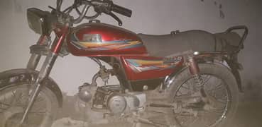 hi speed 70cc