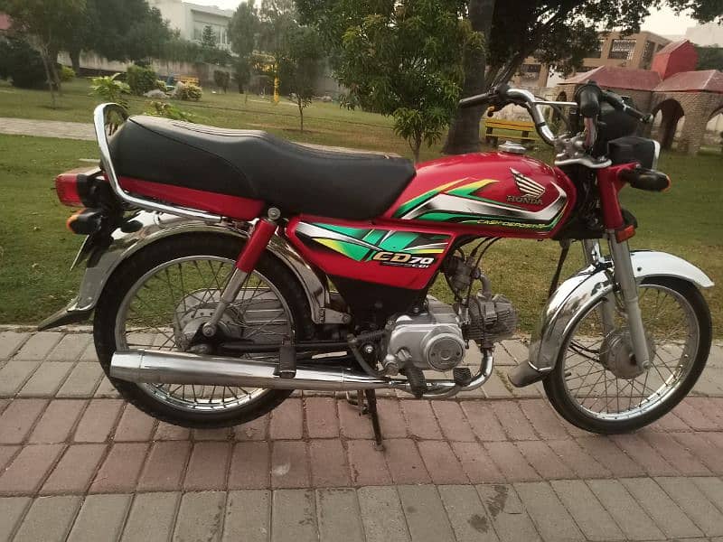 Honda CD 70 model 2023 applied for registration 7