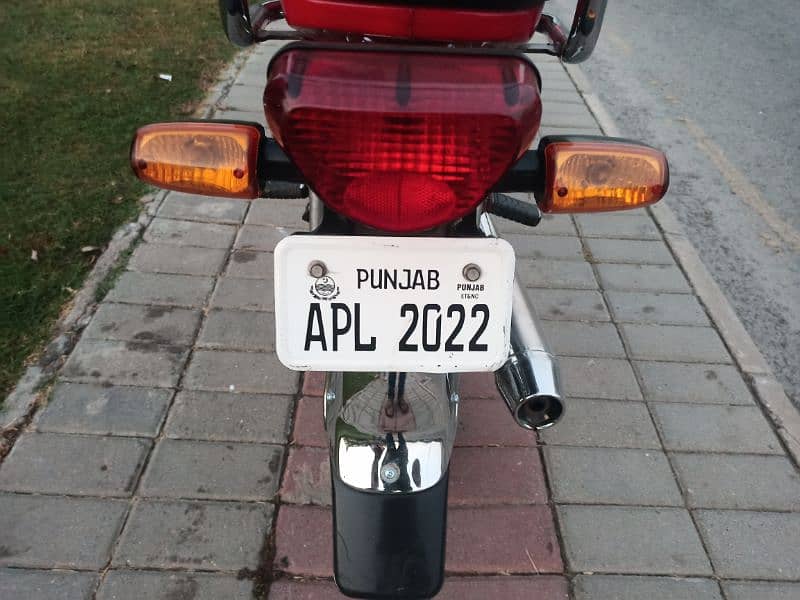 Honda CD 70 model 2023 applied for registration 12