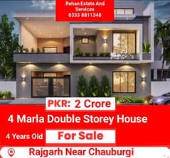 4 Marla Double Storey House Available For Sale Near Chauburgi LHR