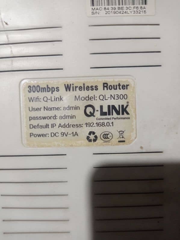 wifi router 2