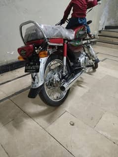 Honda 70 Peshawar register