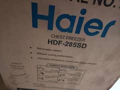 Haier